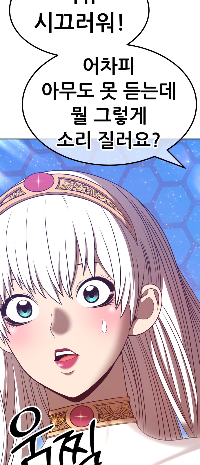 205 페이지