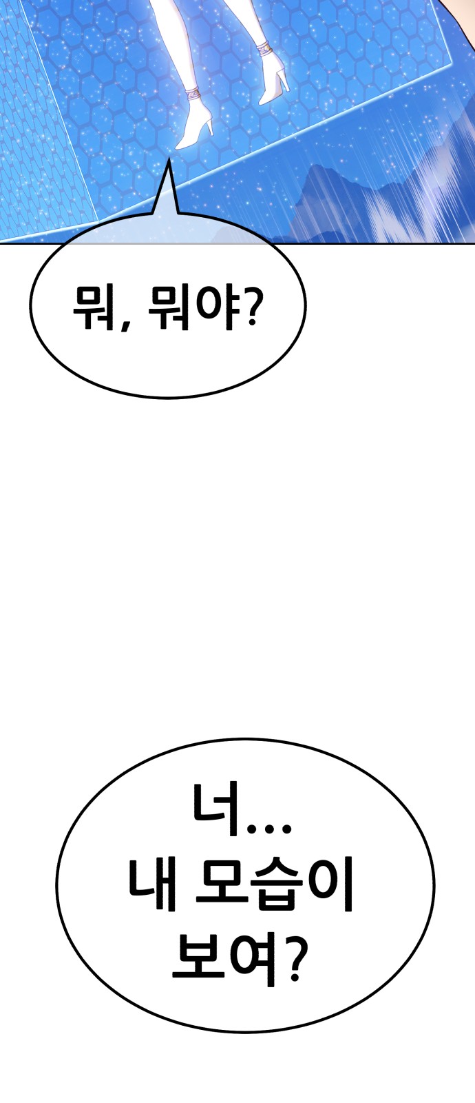 207 페이지