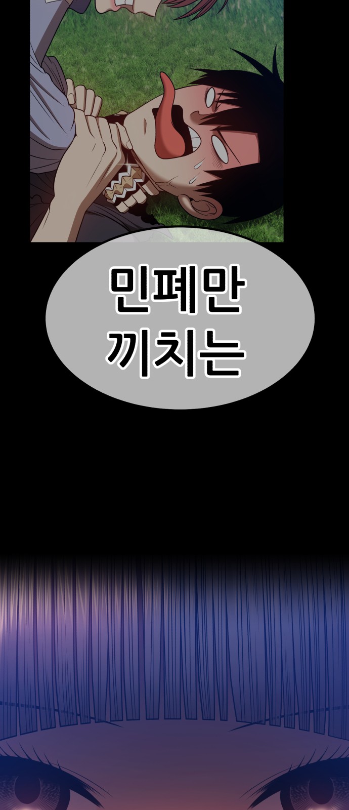 218 페이지