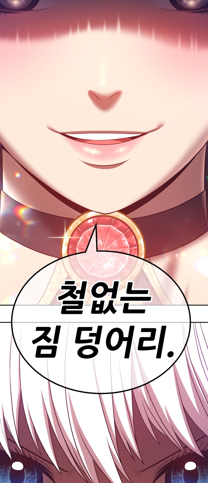 219 페이지