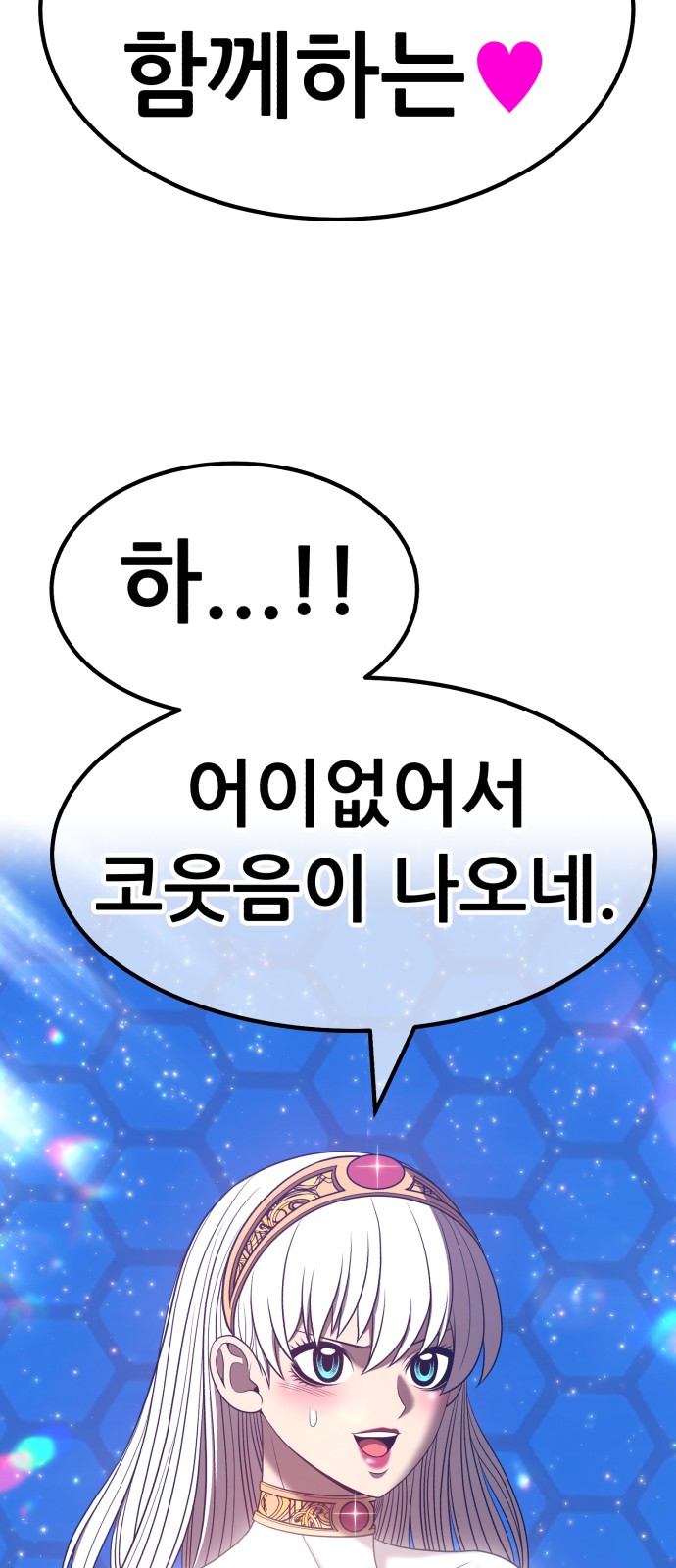 224 페이지