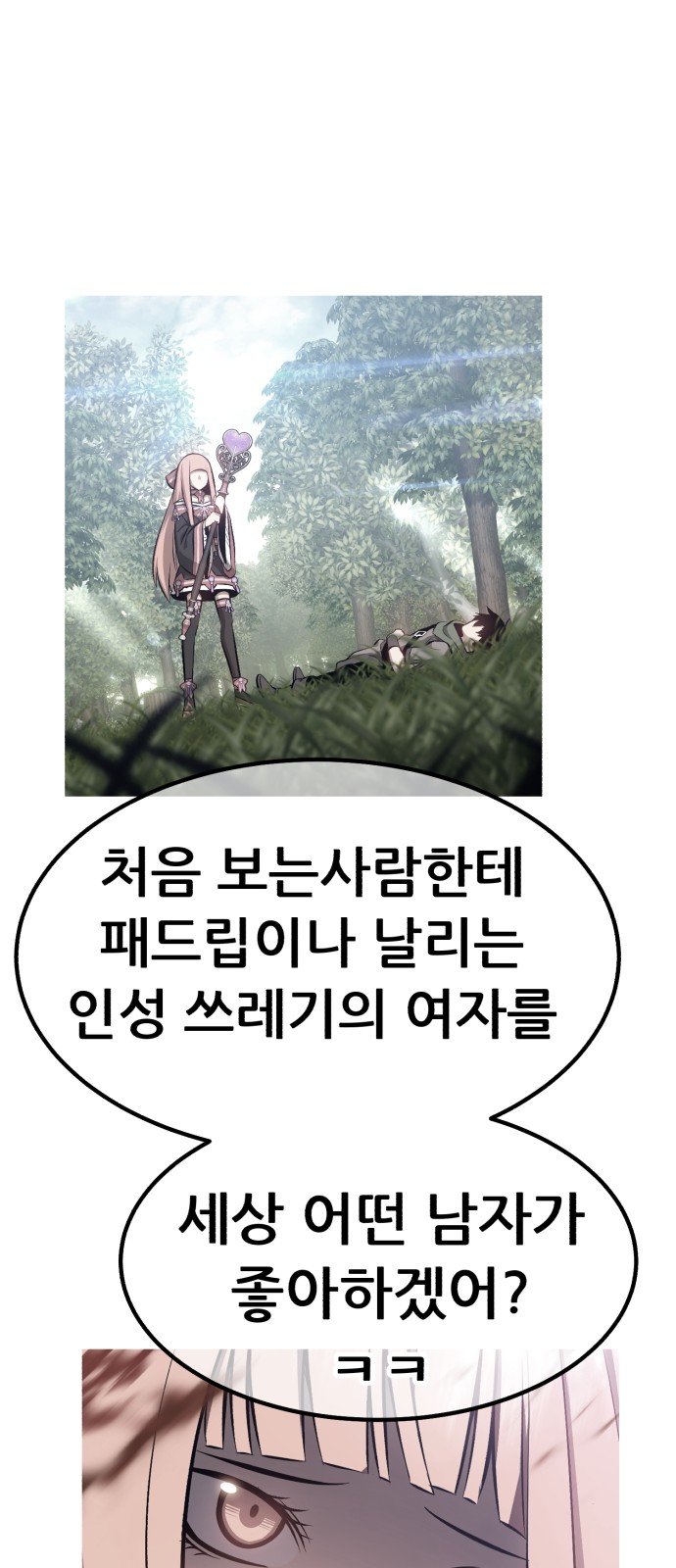 226 페이지