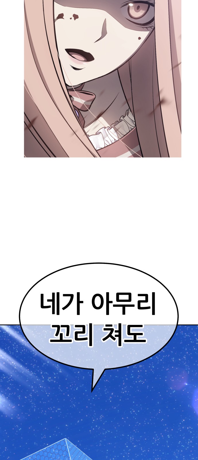 227 페이지