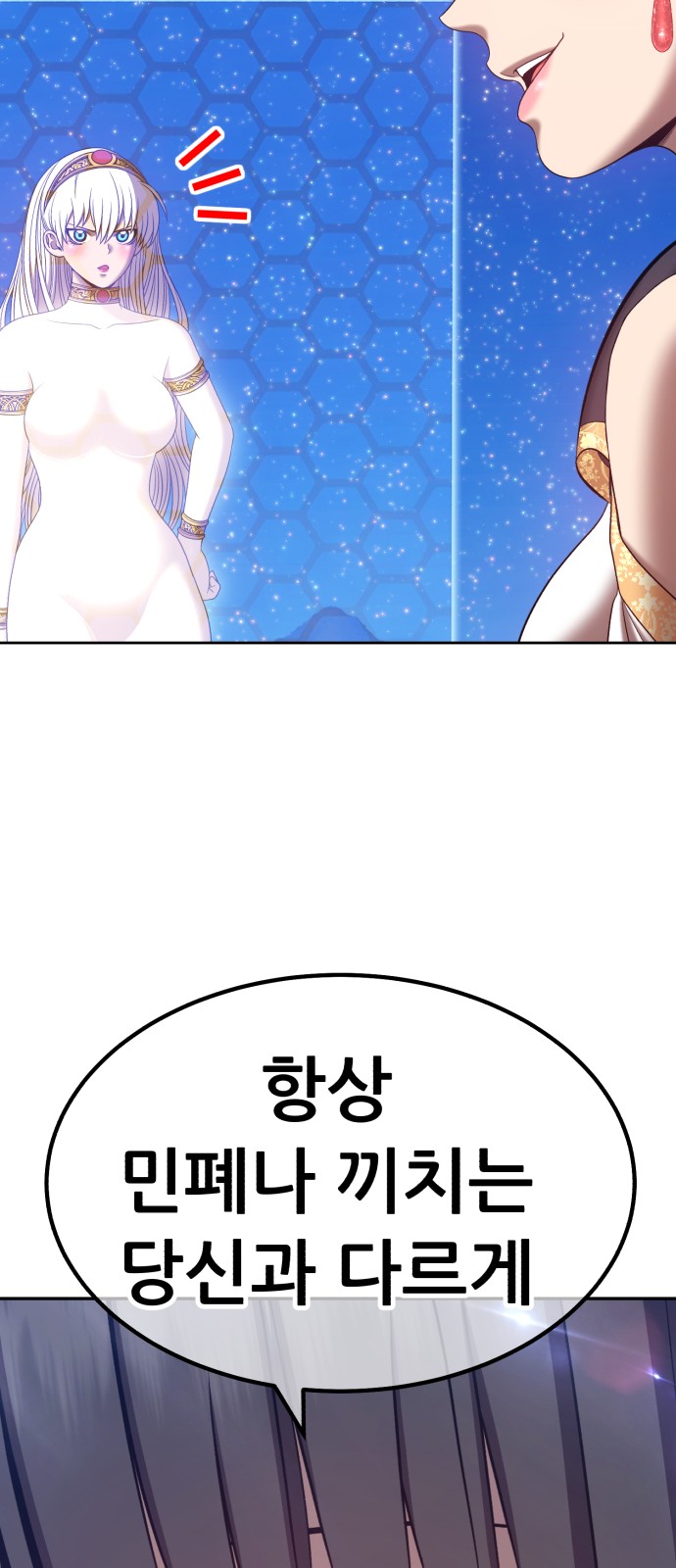 230 페이지