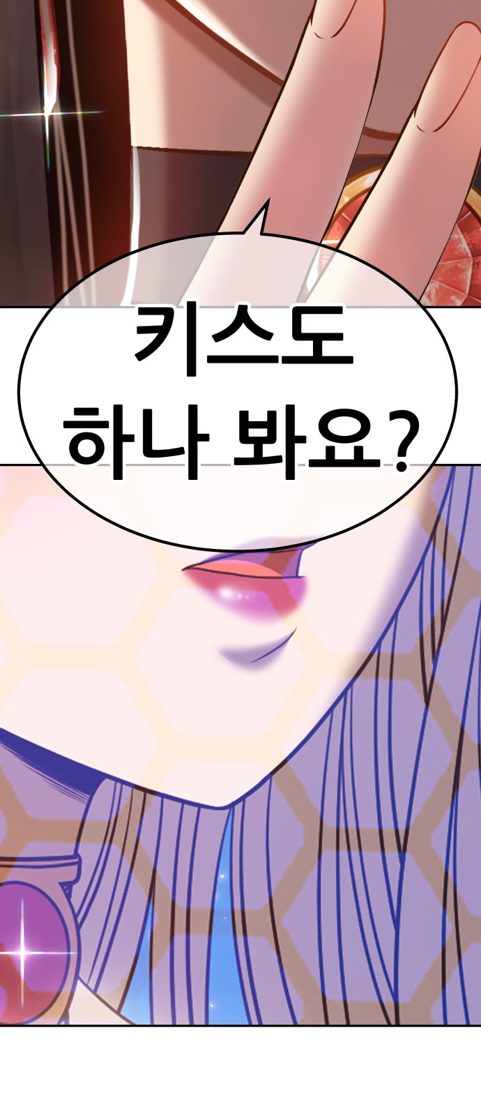 243 페이지