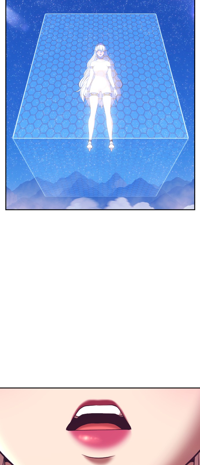 264 페이지