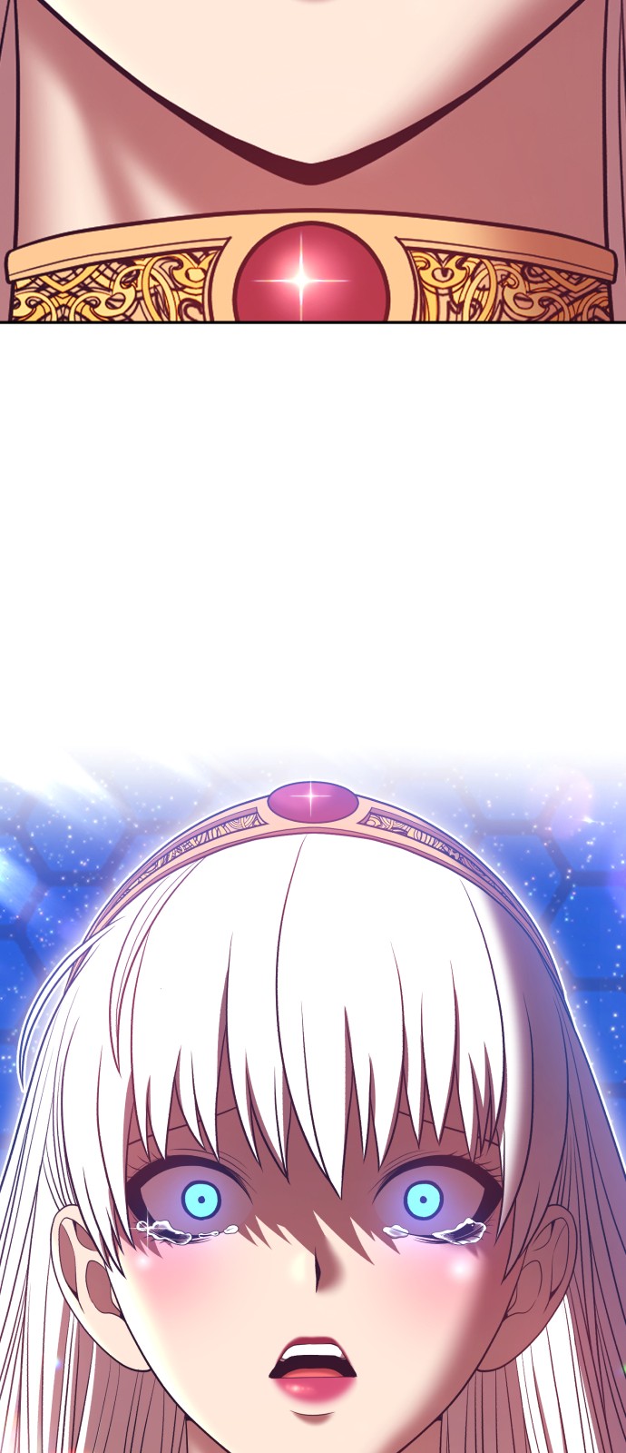 265 페이지