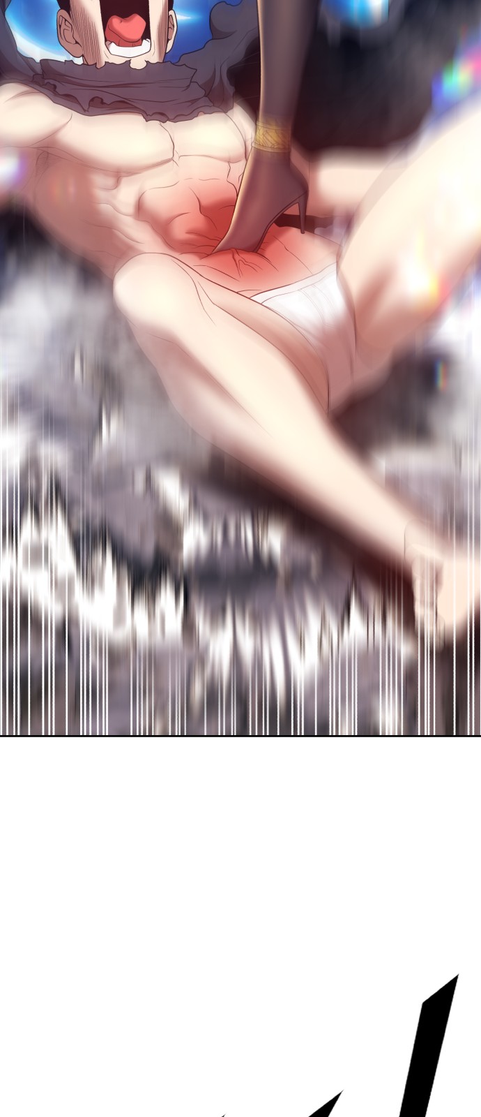 63 페이지