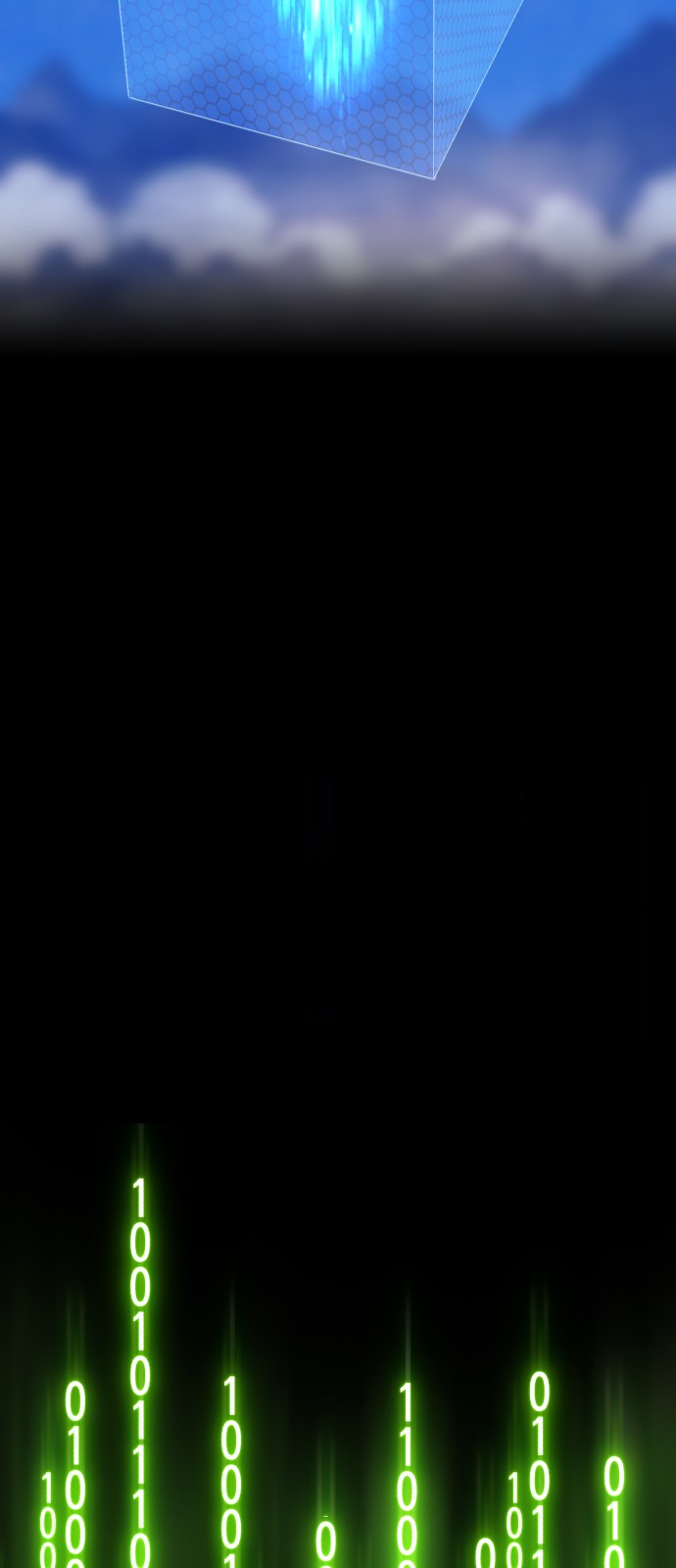 73 페이지