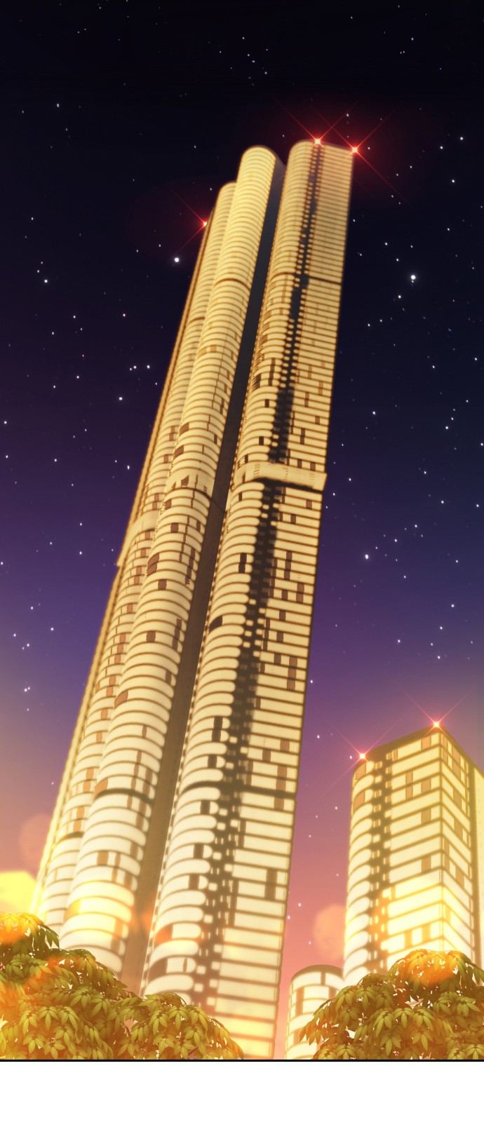 76 페이지