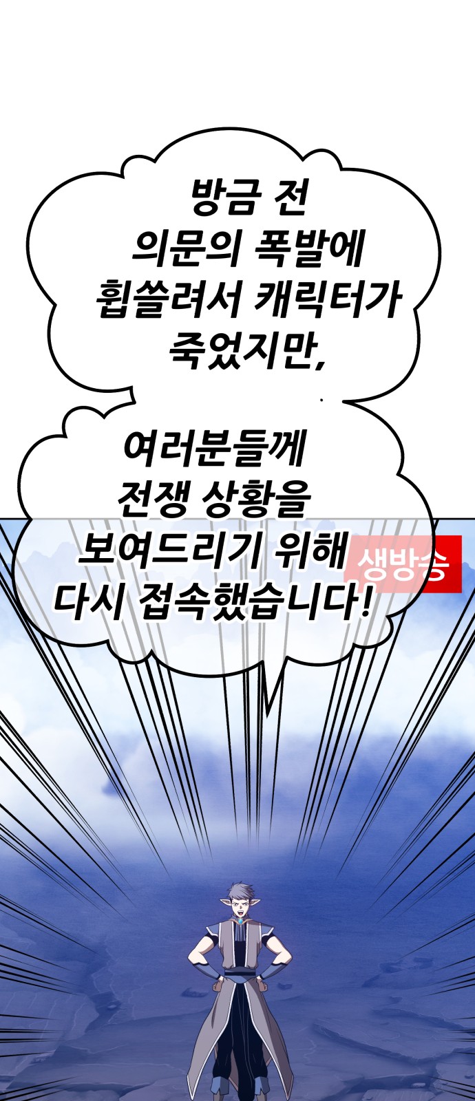 89 페이지