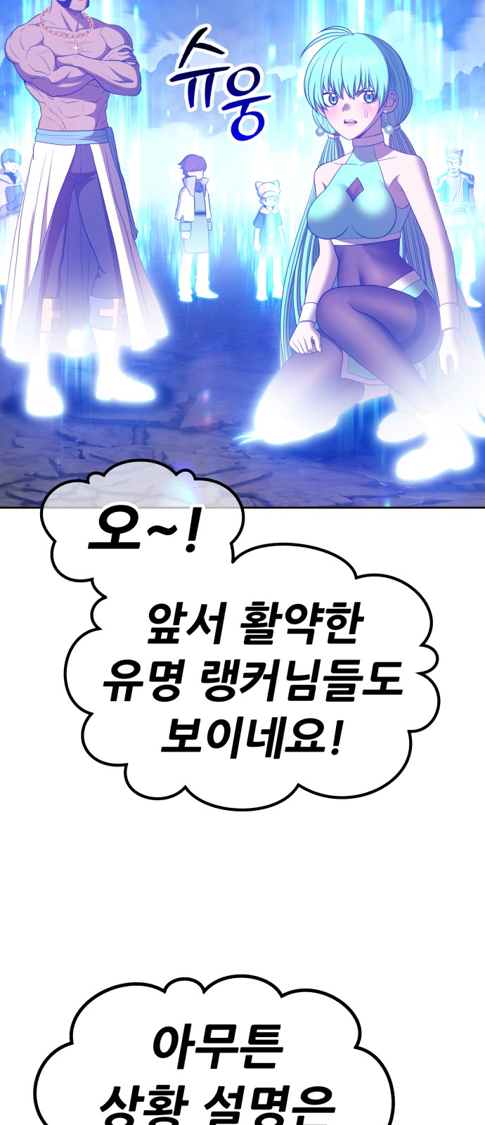 91 페이지