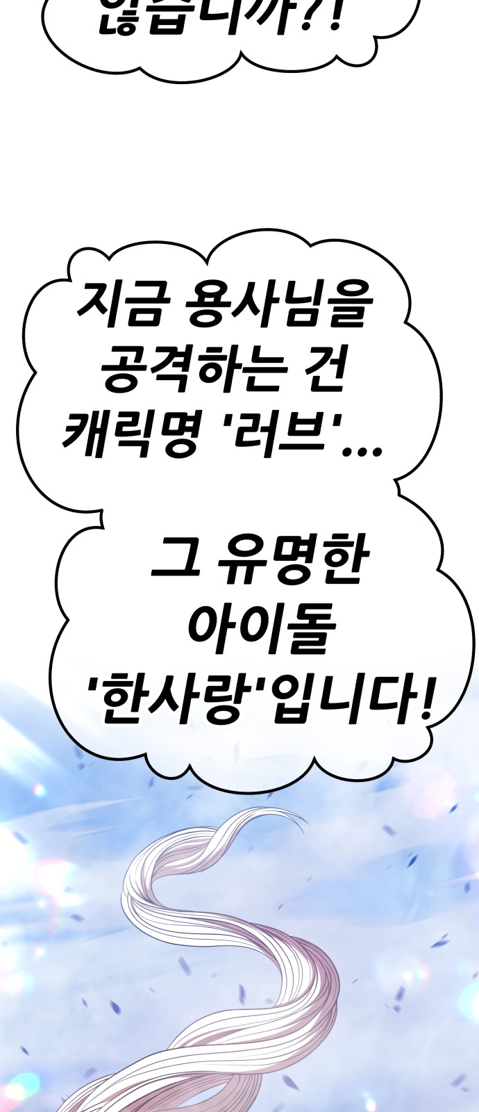 93 페이지