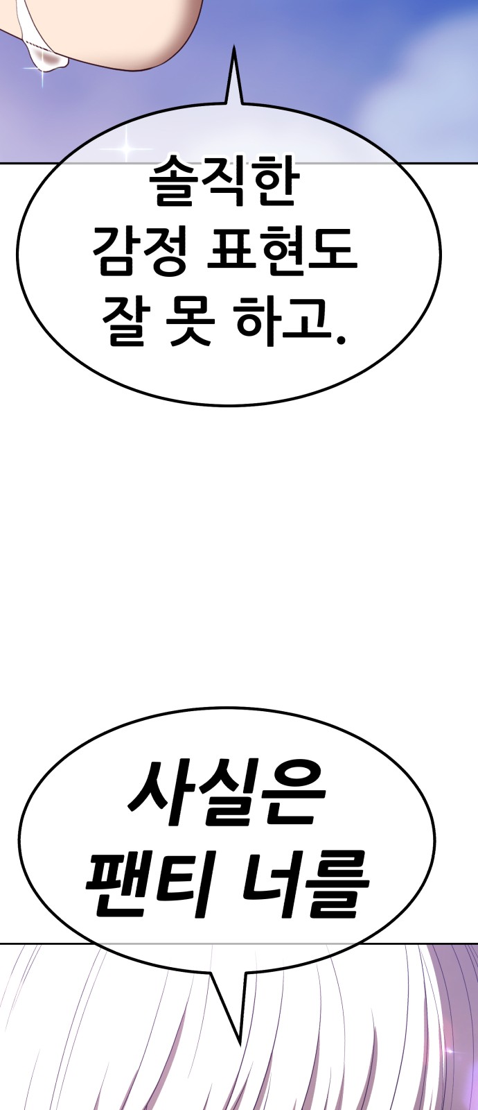 123 페이지