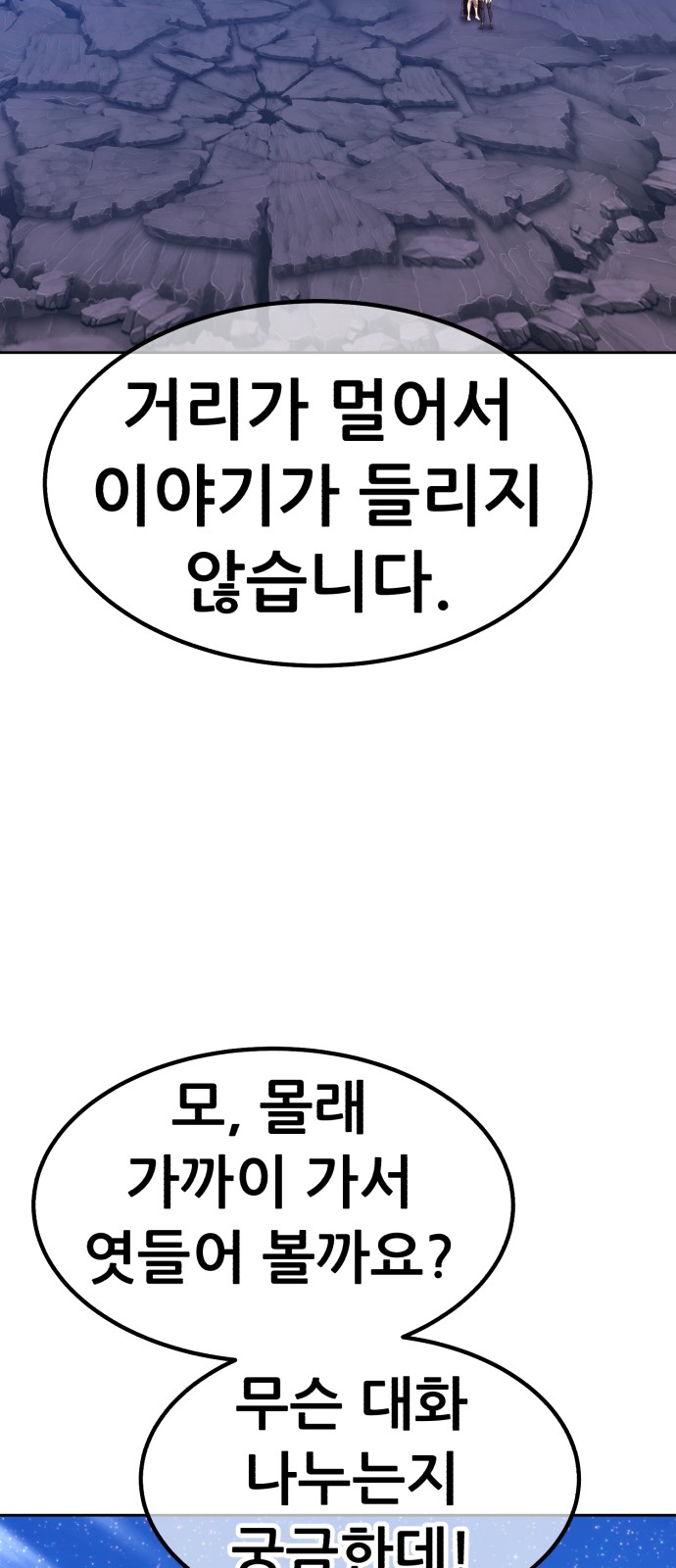 134 페이지