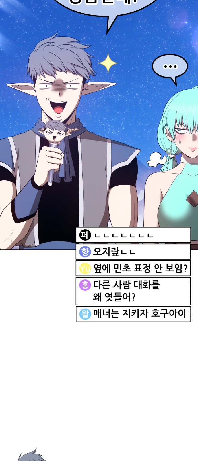 135 페이지