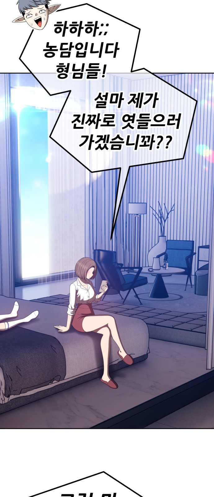 136 페이지