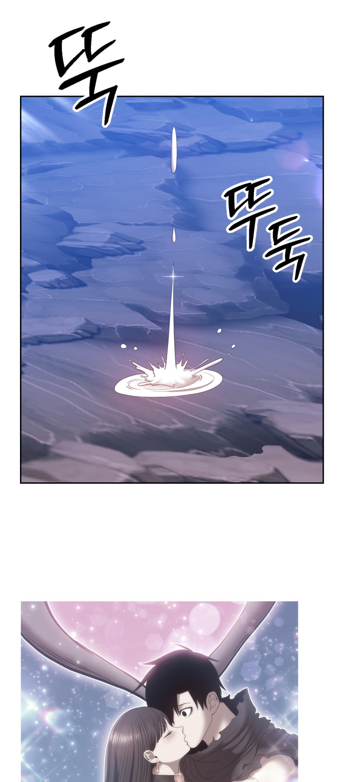 148 페이지