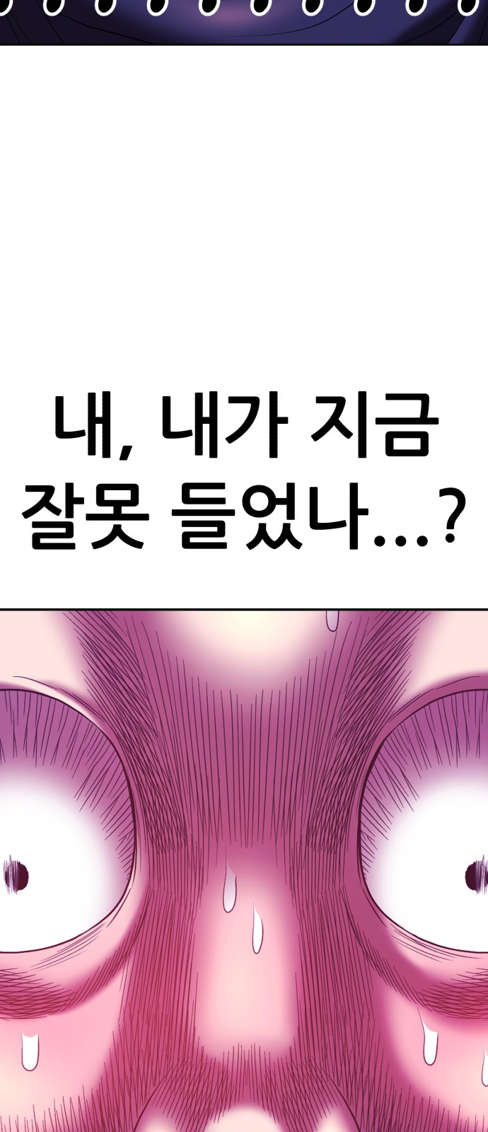 157 페이지