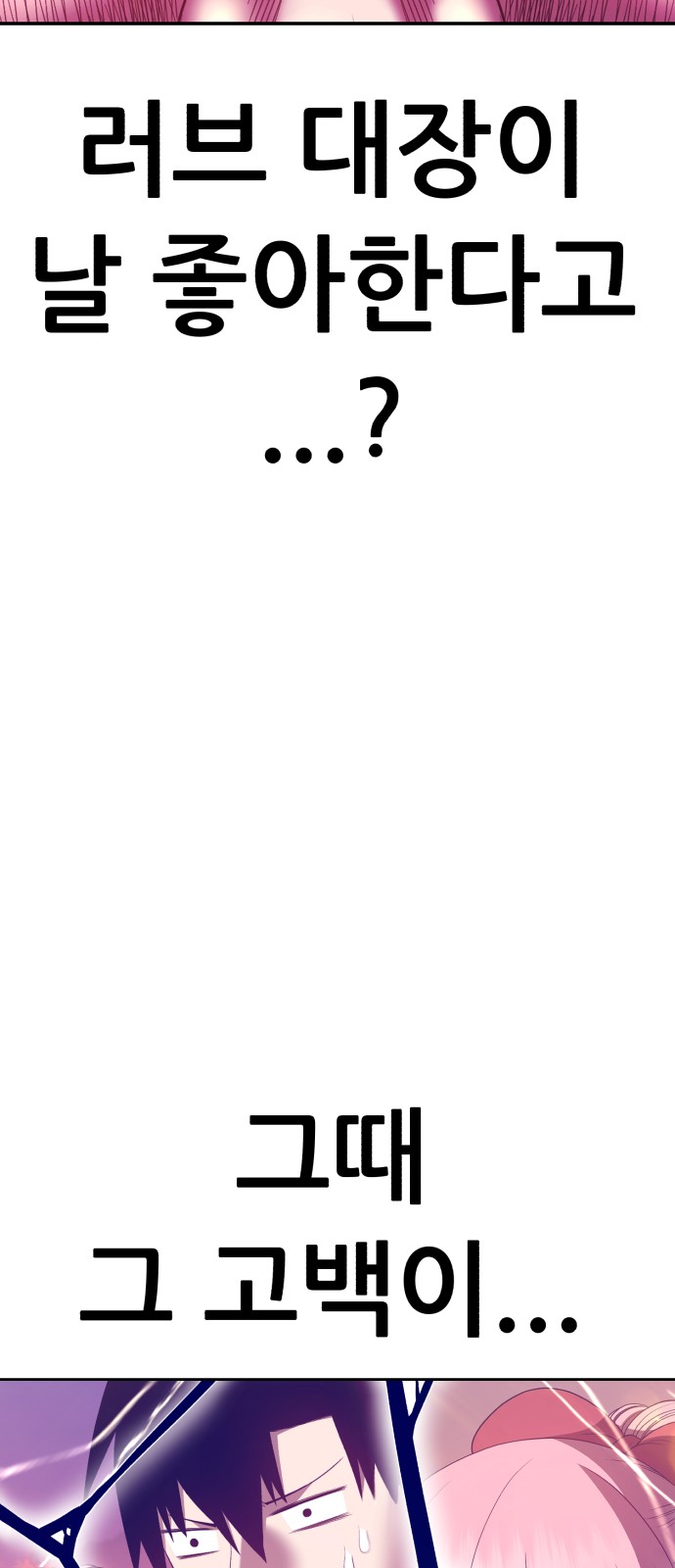 158 페이지