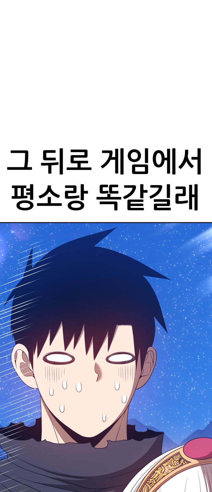 160 페이지