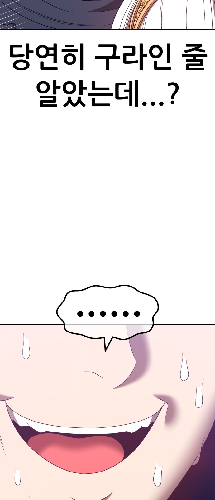 161 페이지