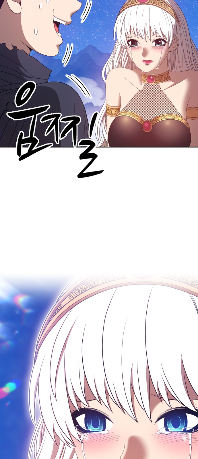 163 페이지