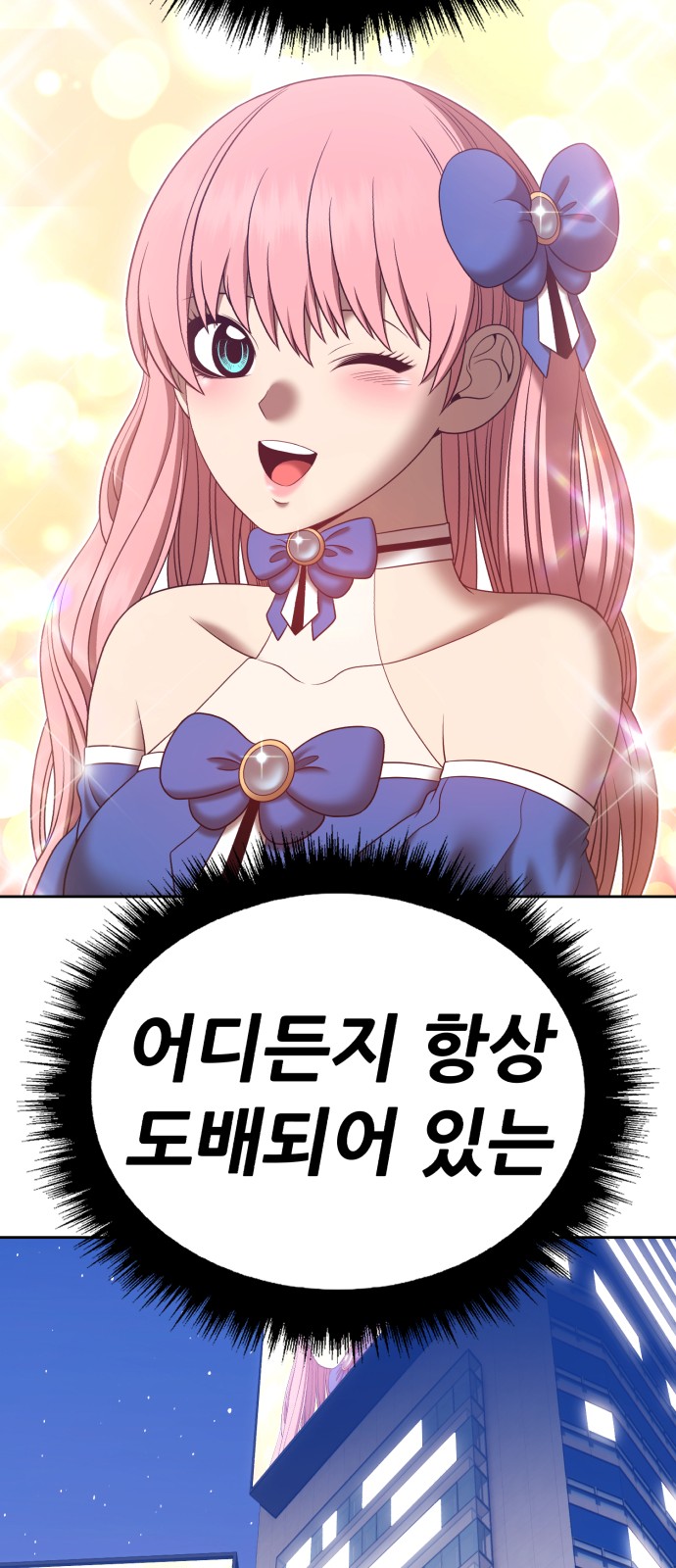 173 페이지