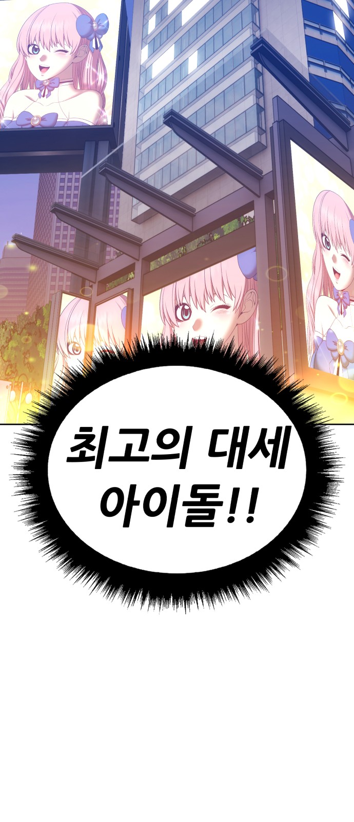 174 페이지