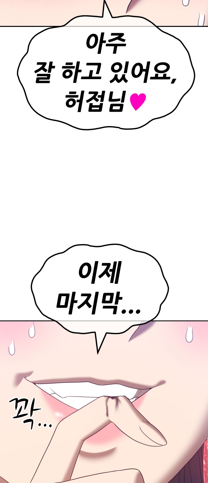 186 페이지