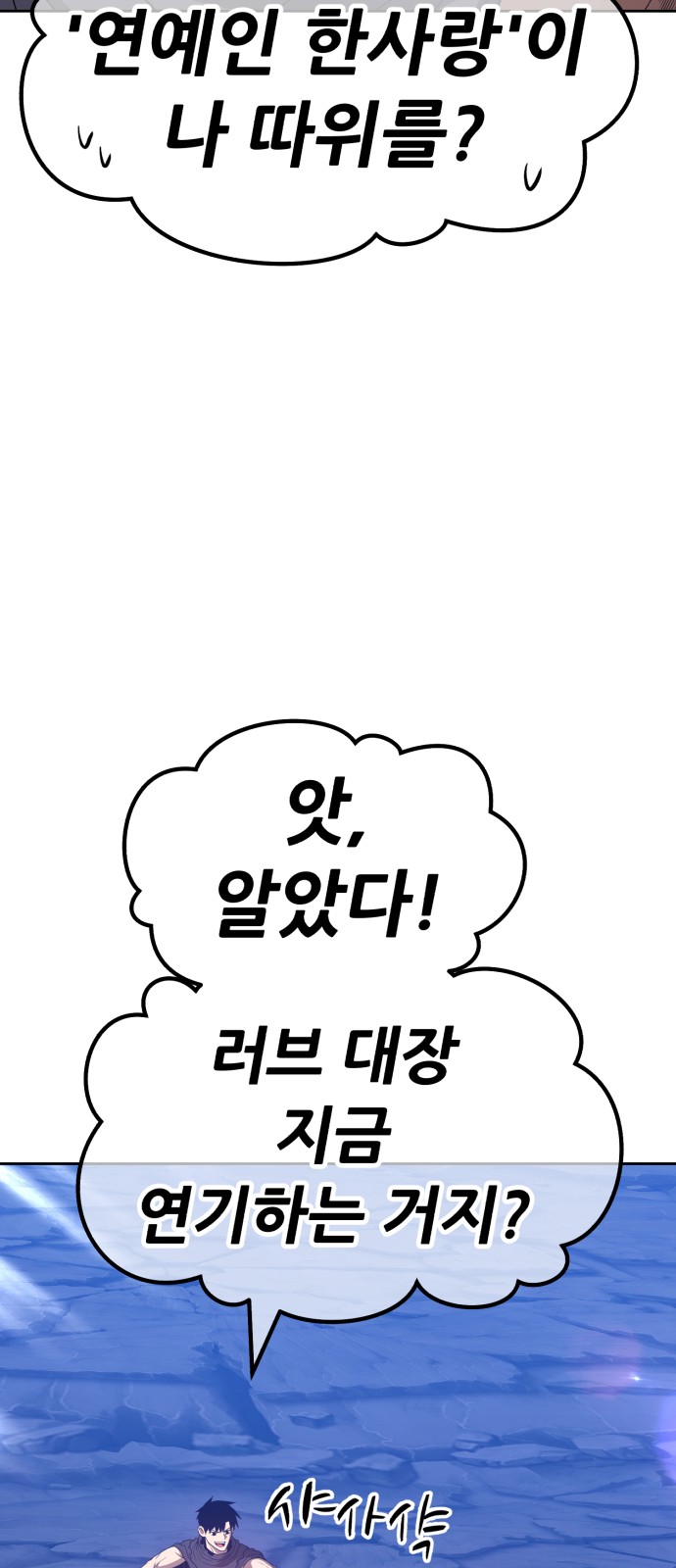 190 페이지