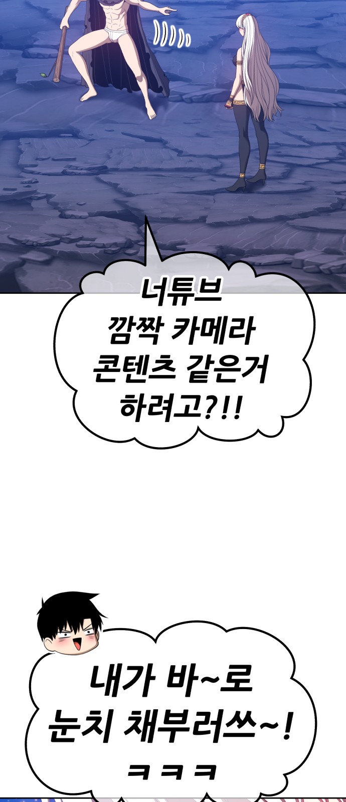 191 페이지