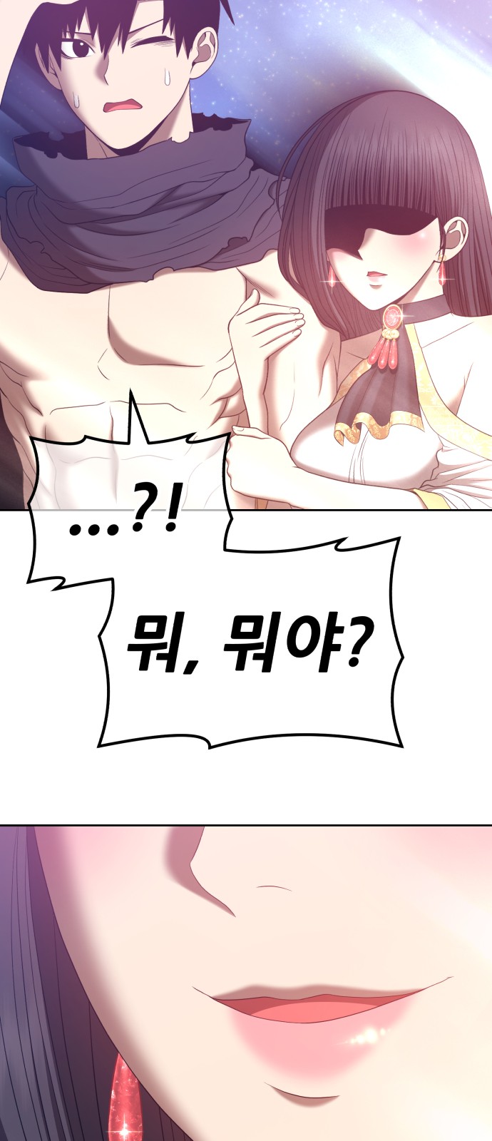 216 페이지