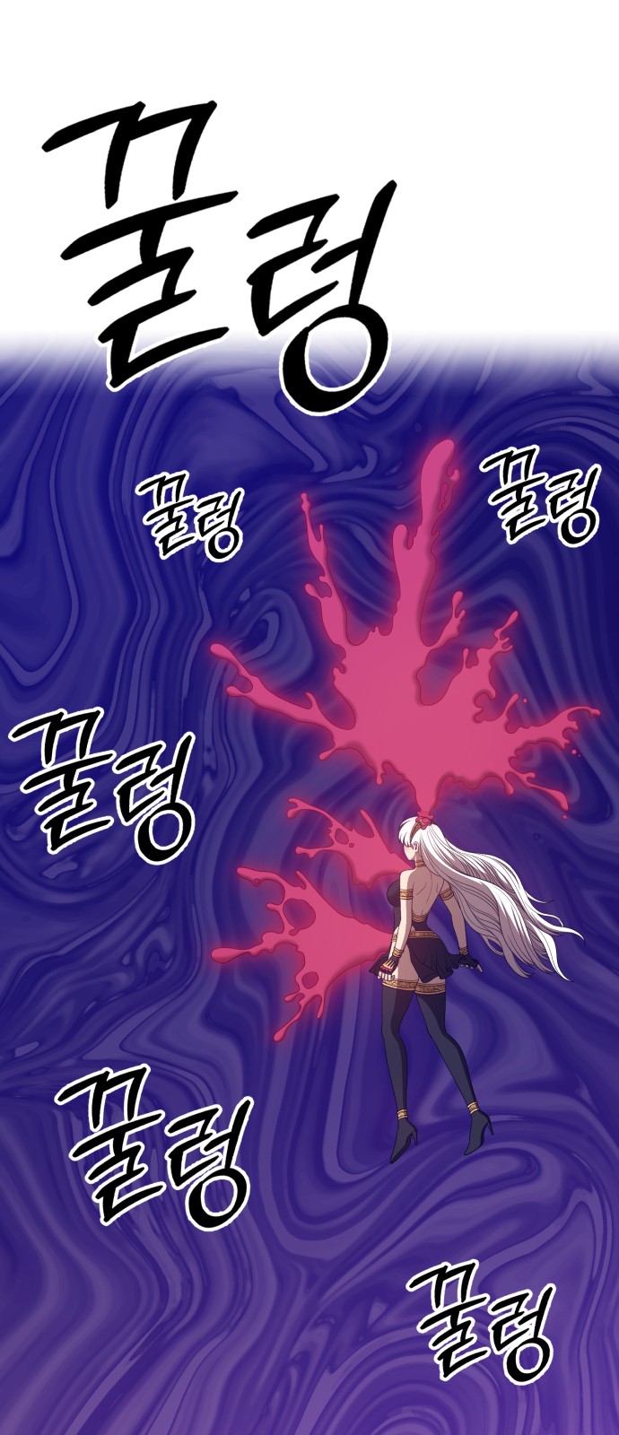 223 페이지