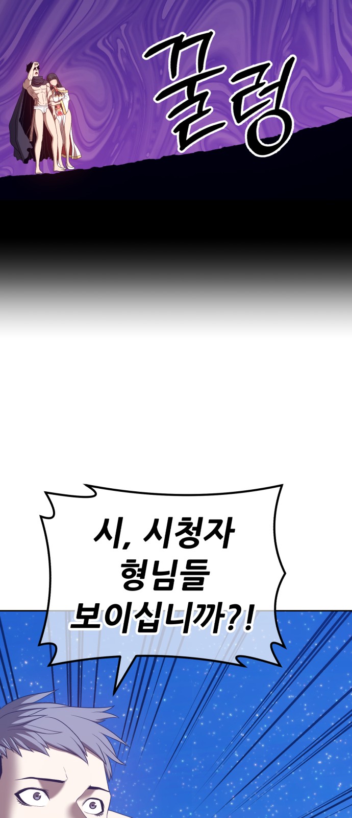 224 페이지