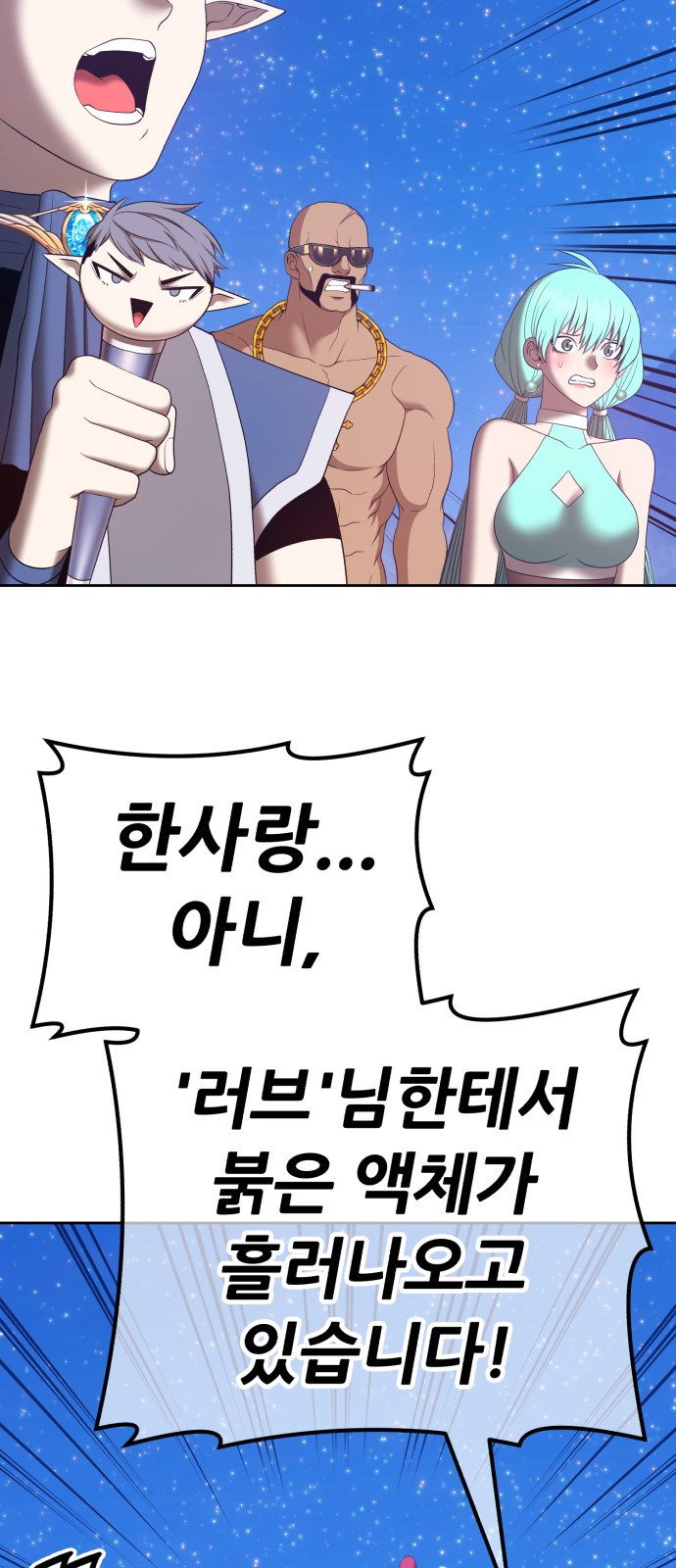 225 페이지