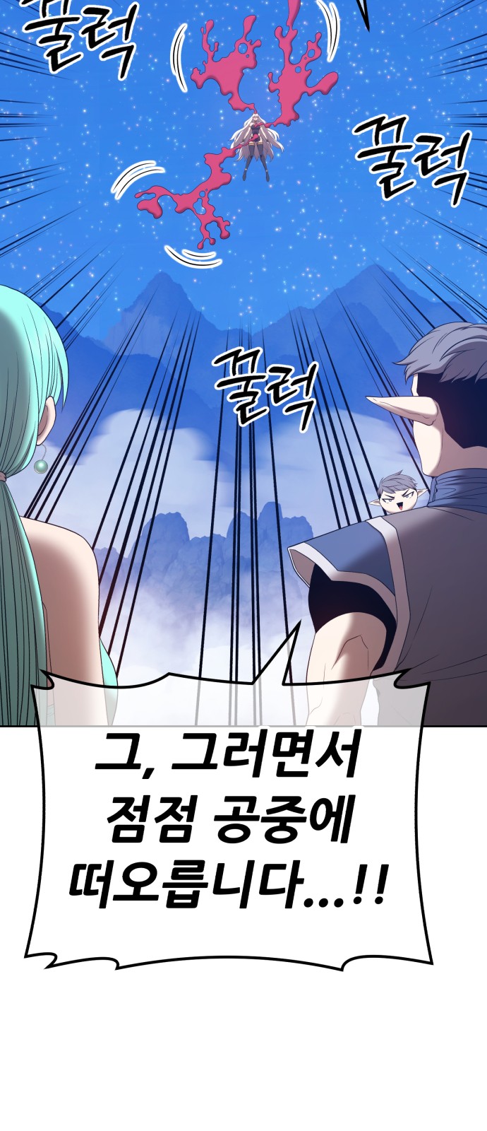 226 페이지