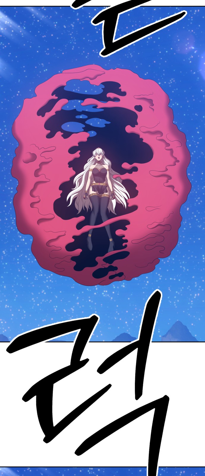 230 페이지