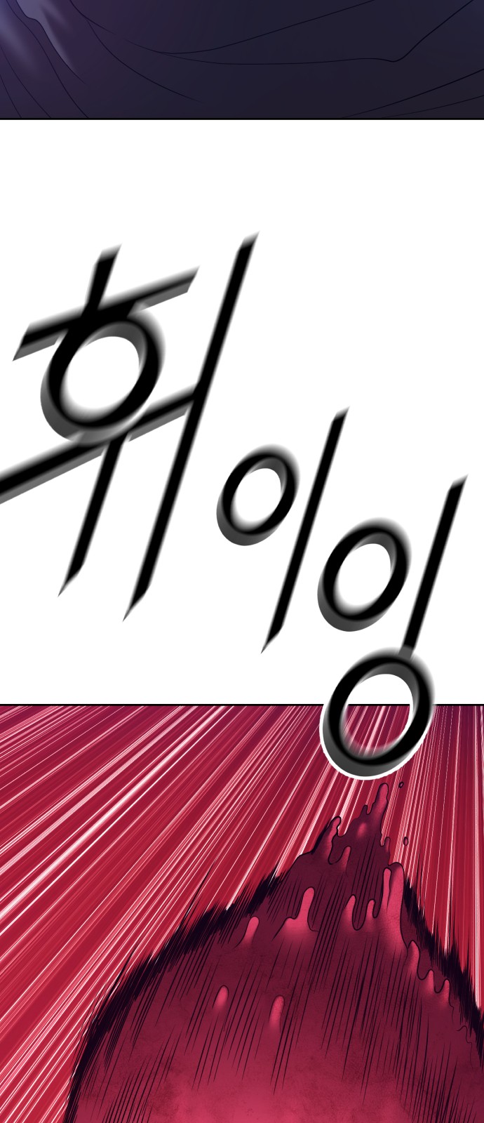 235 페이지