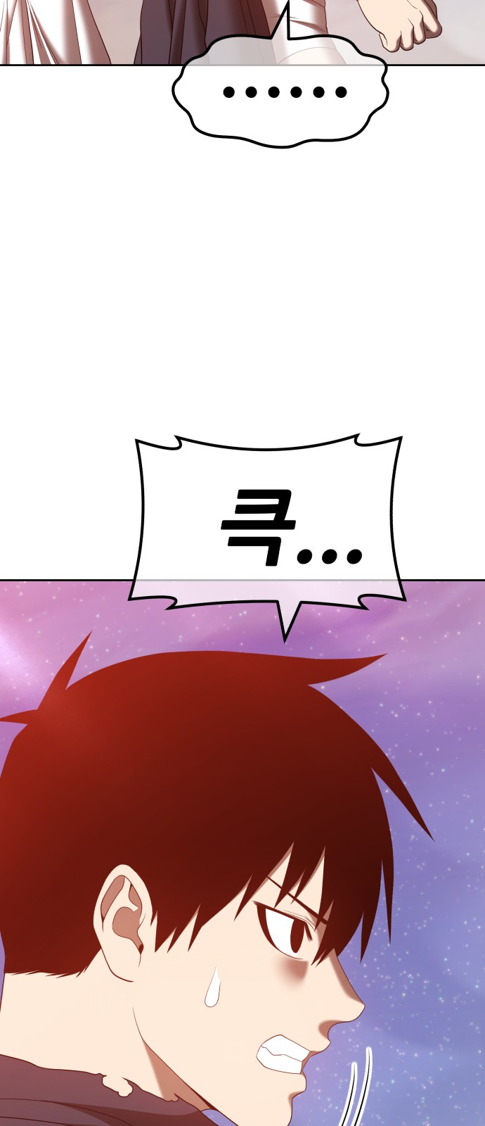 263 페이지