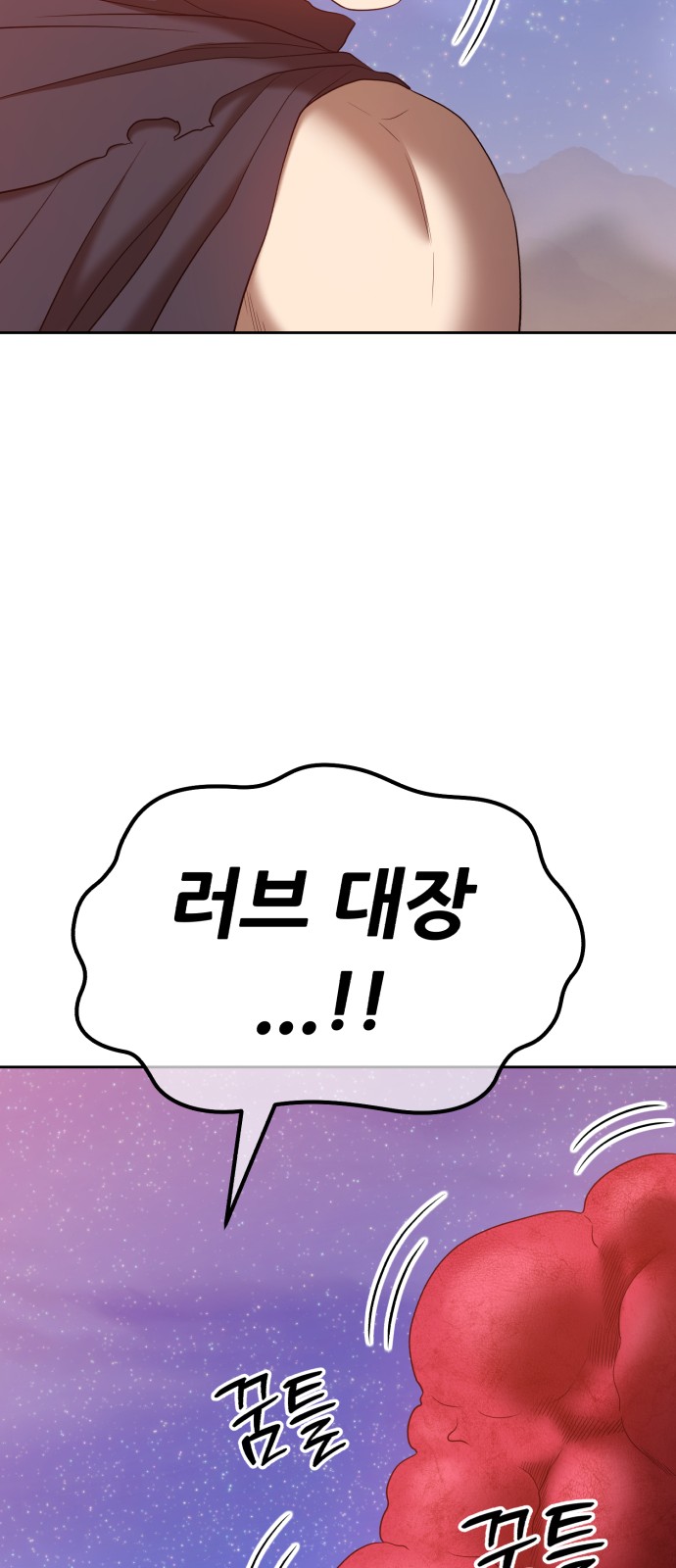 264 페이지