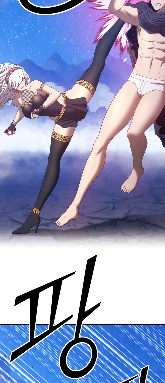 72 페이지