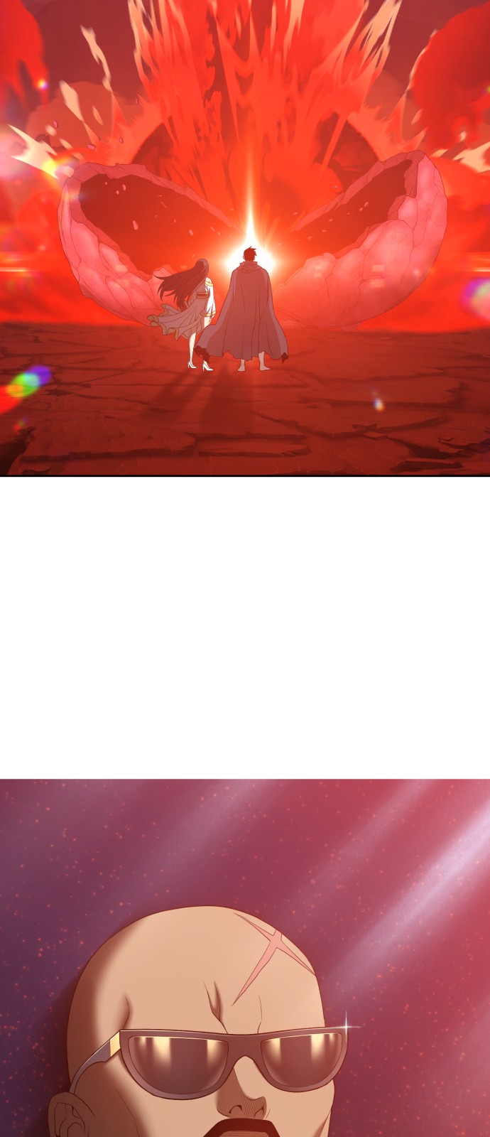 12 페이지