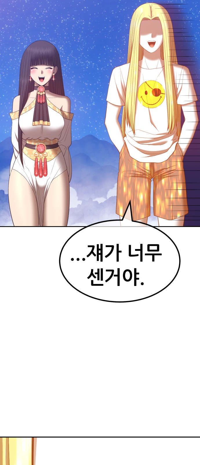 125 페이지