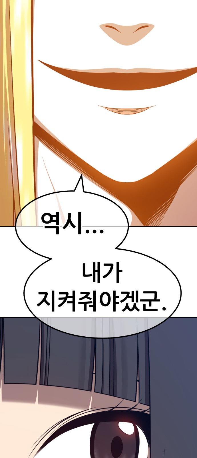 126 페이지