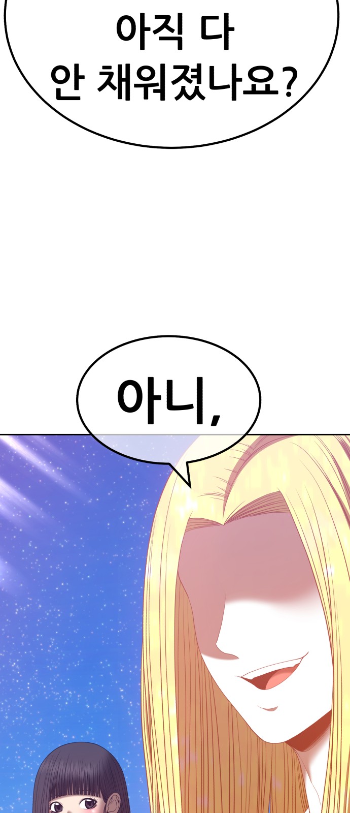 132 페이지