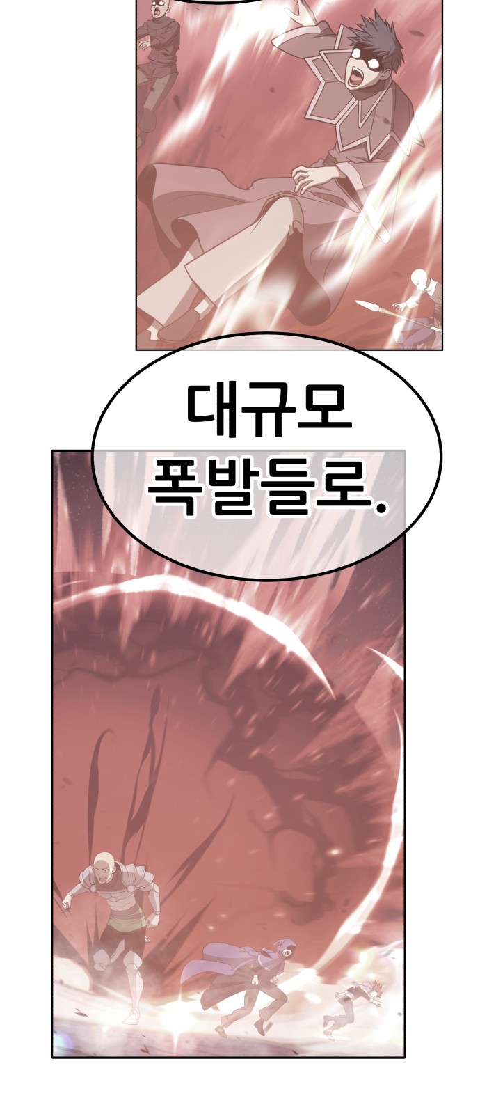 134 페이지