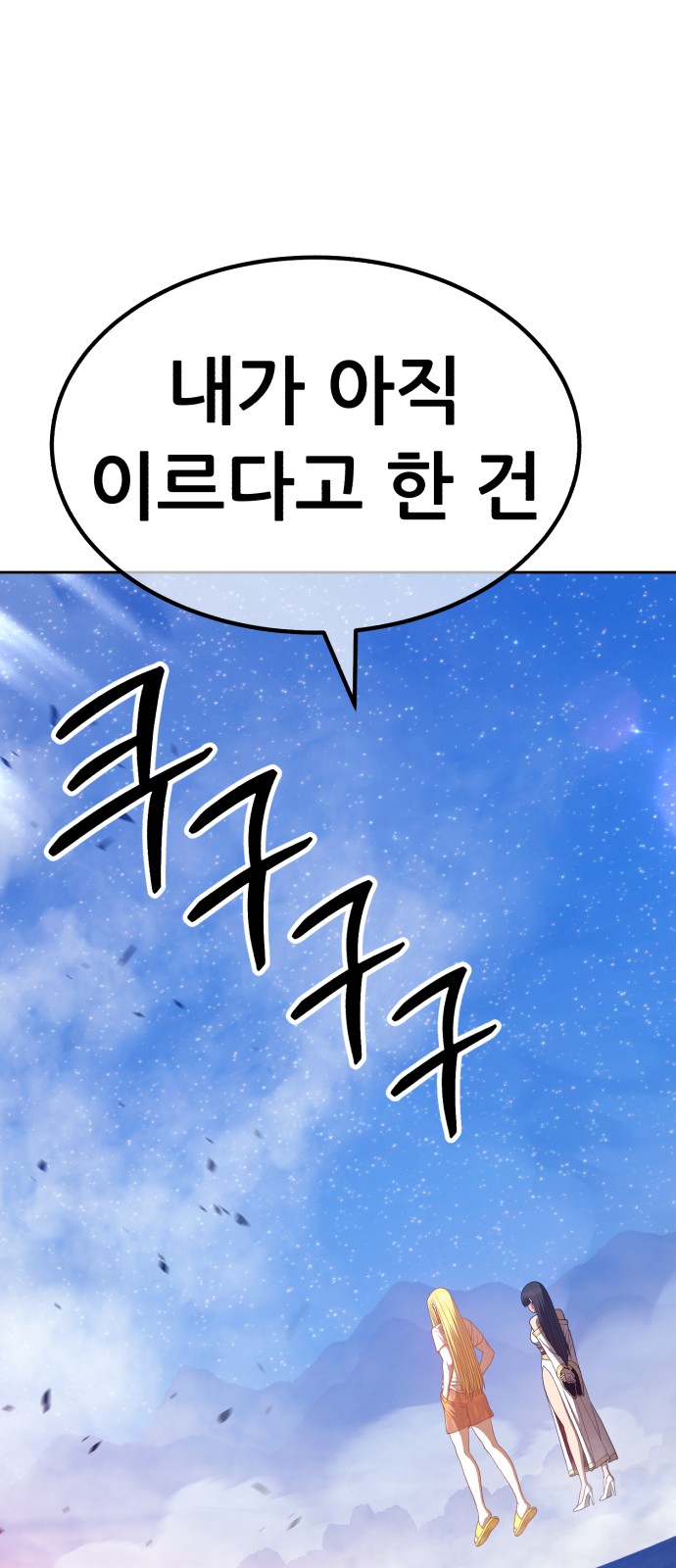 135 페이지