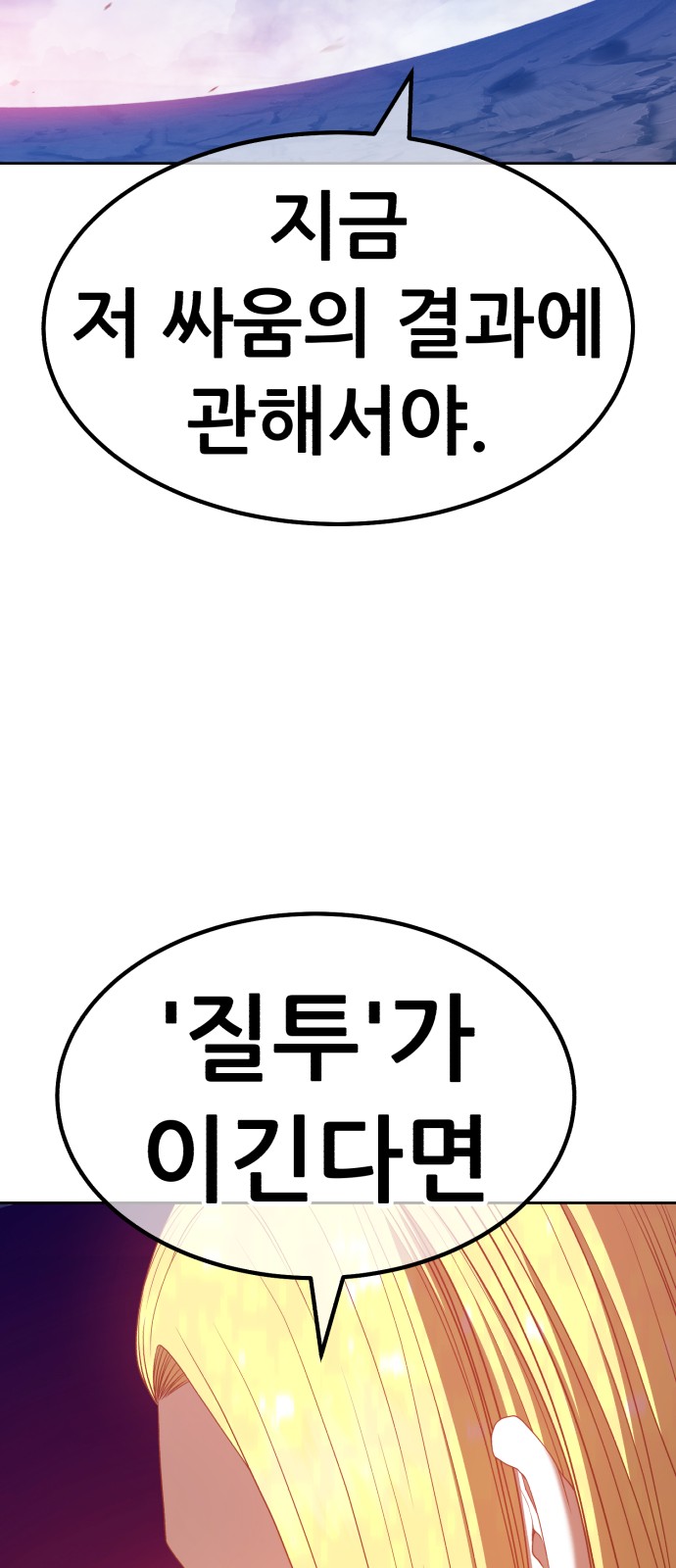 136 페이지