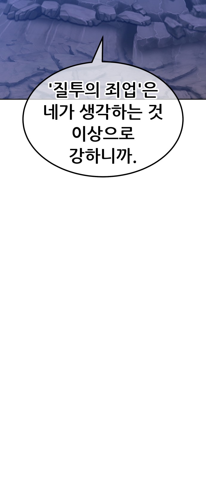 141 페이지